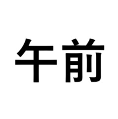 hitomi